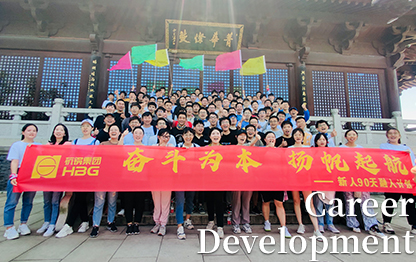 2121非凡·(中国游)体育官方网站