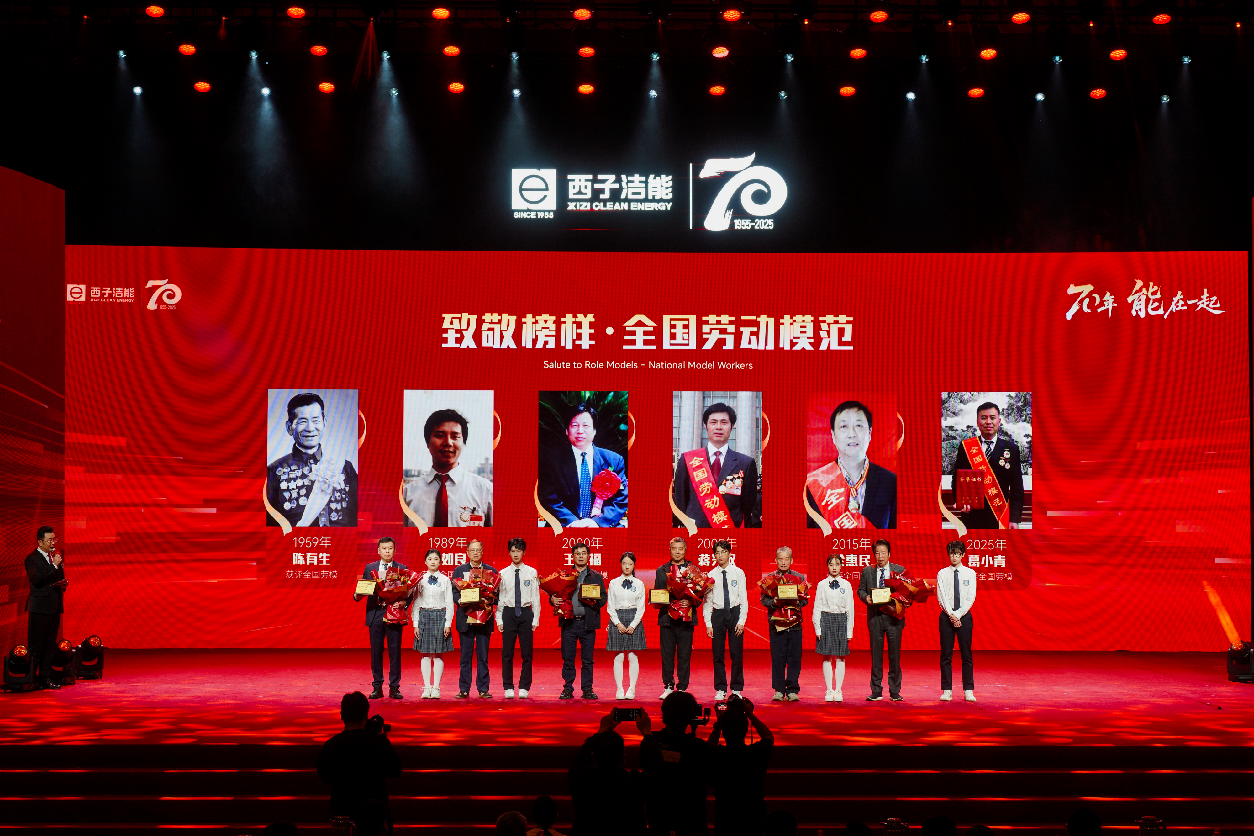 2121非凡·(中国游)体育官方网站