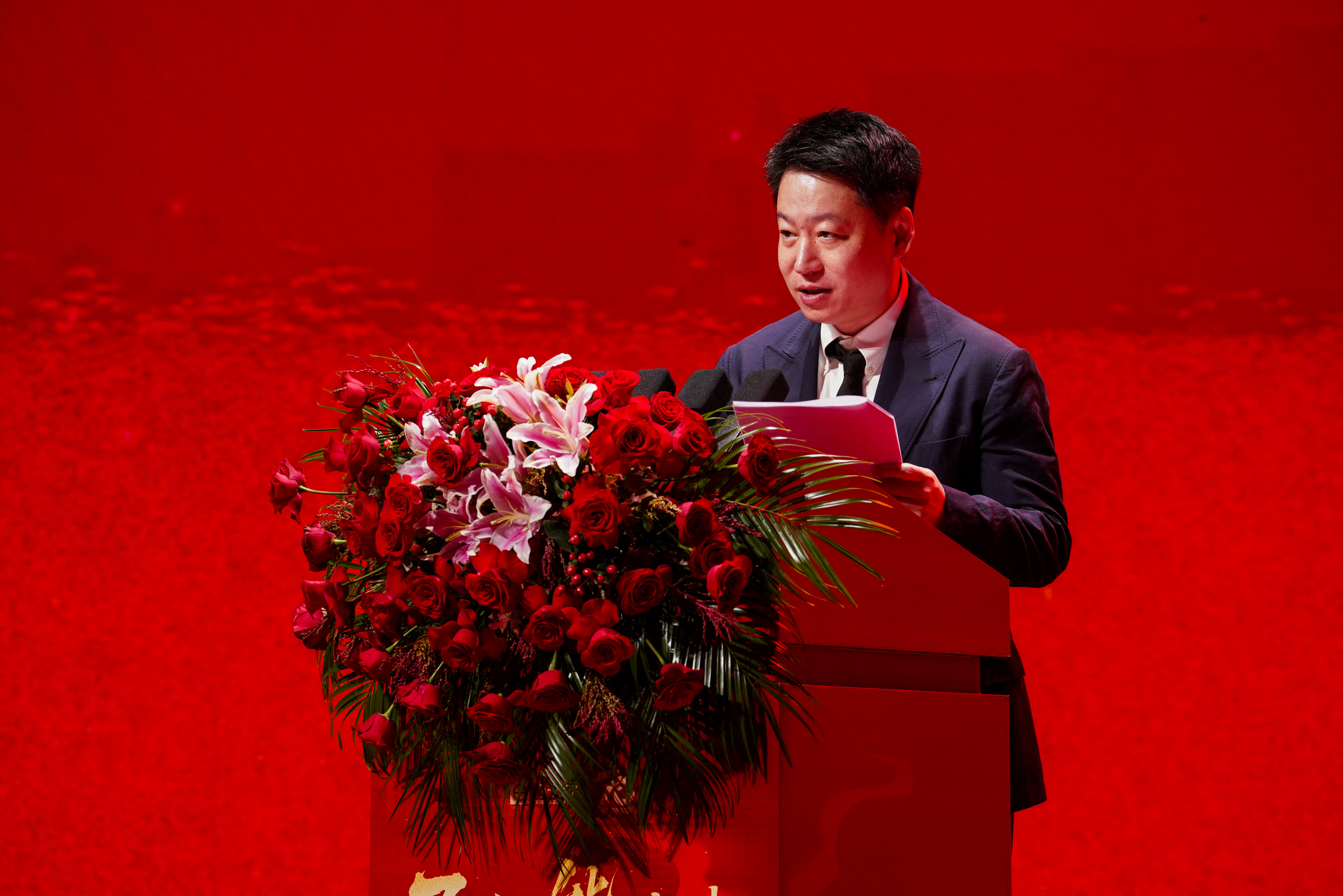 2121非凡·(中国游)体育官方网站