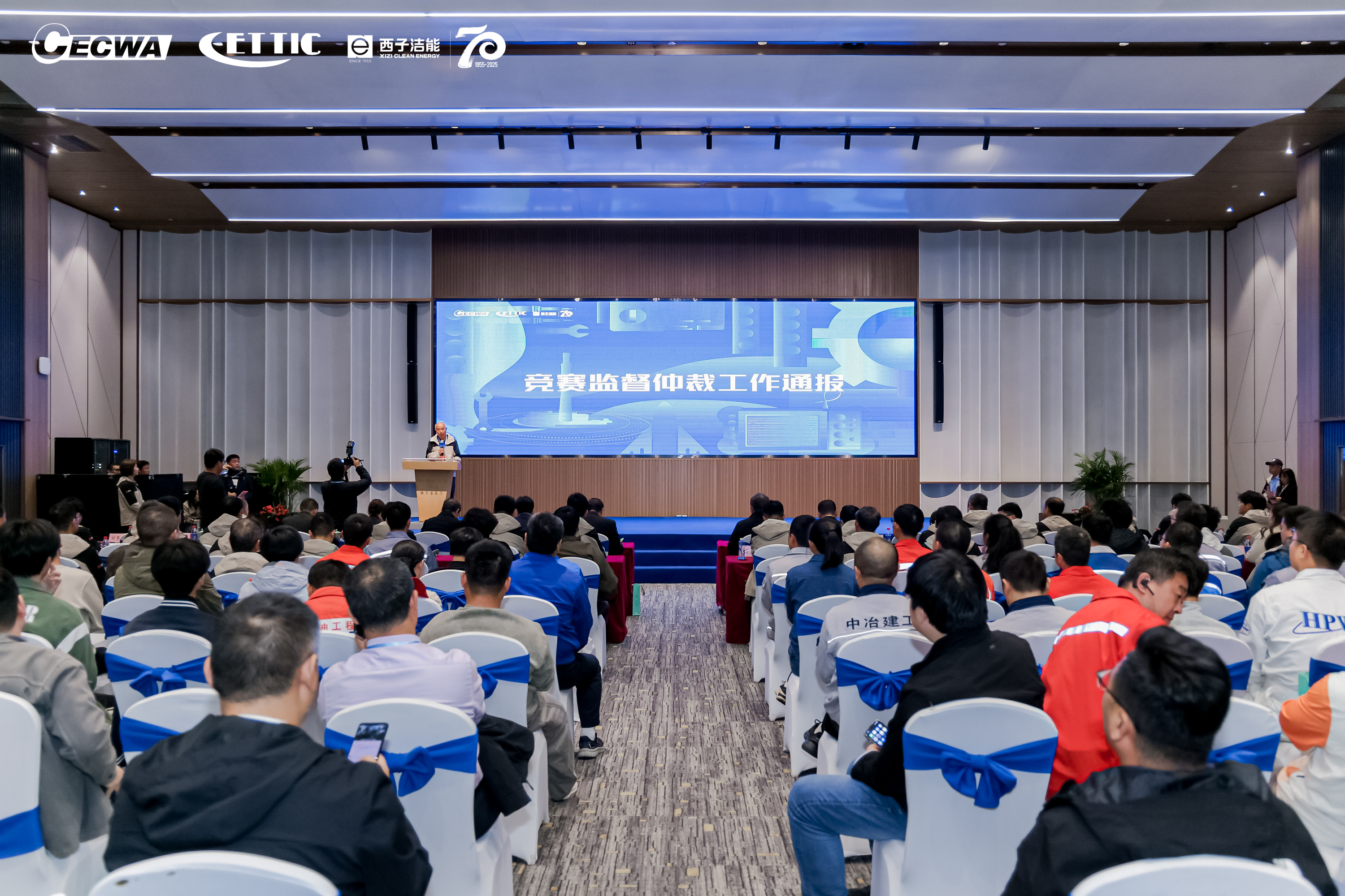 2121非凡·(中国游)体育官方网站