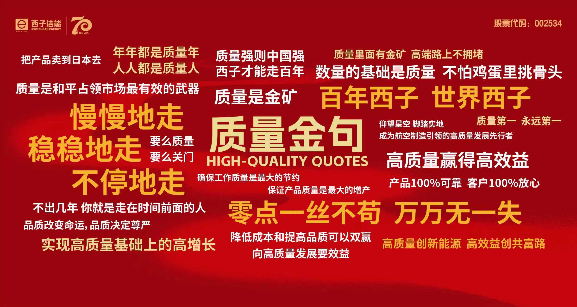 2121非凡·(中国游)体育官方网站