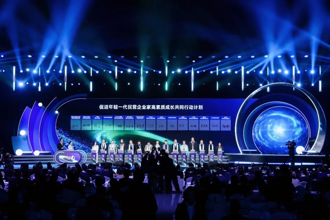 2121非凡·(中国游)体育官方网站