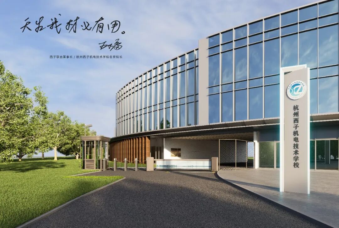 2121非凡·(中国游)体育官方网站